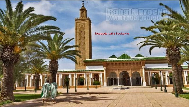 Mosquée Lalla Soukayna 