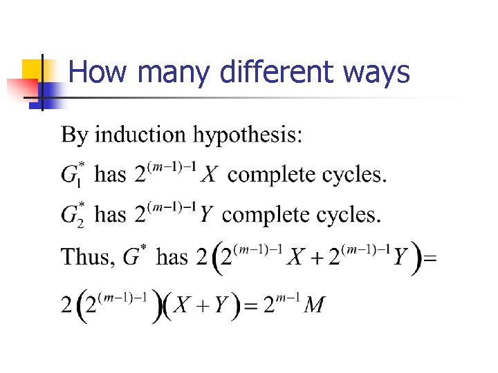 How many different ways 