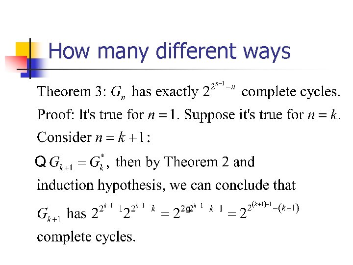 How many different ways 