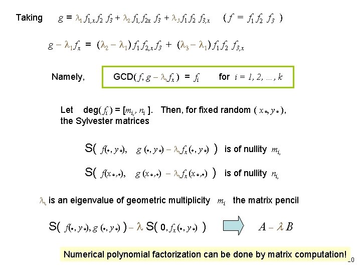 Taking g = l 1 f 1, x f 2 f 3 + l