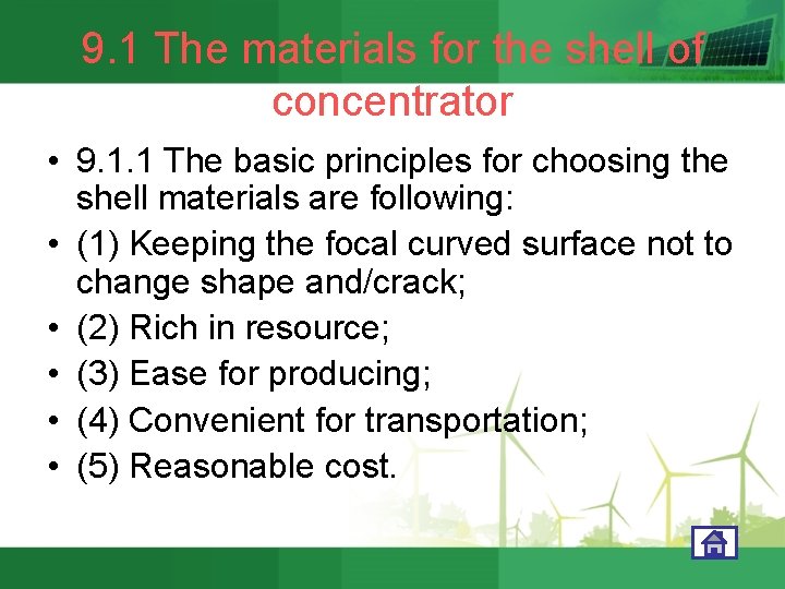 9. 1 The materials for the shell of concentrator • 9. 1. 1 The