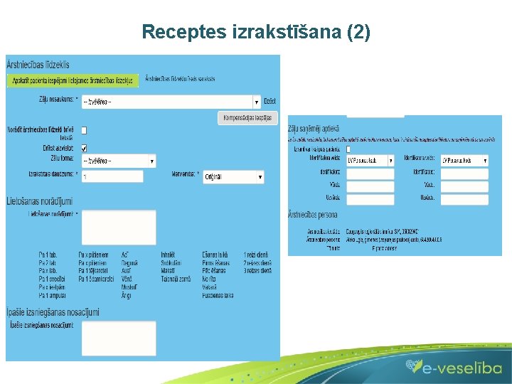 Receptes izrakstīšana (2) 