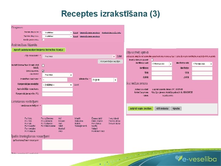 Receptes izrakstīšana (3) 