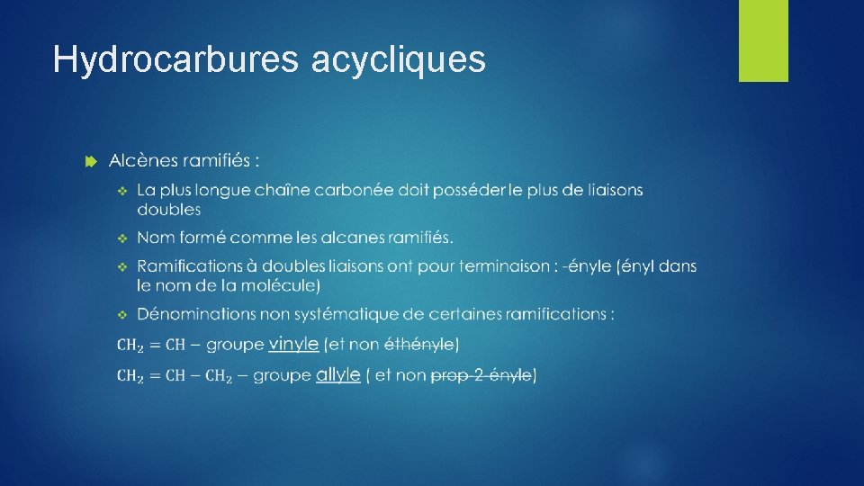 Hydrocarbures acycliques 