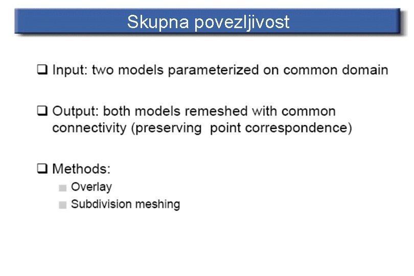 Skupna povezljivost 