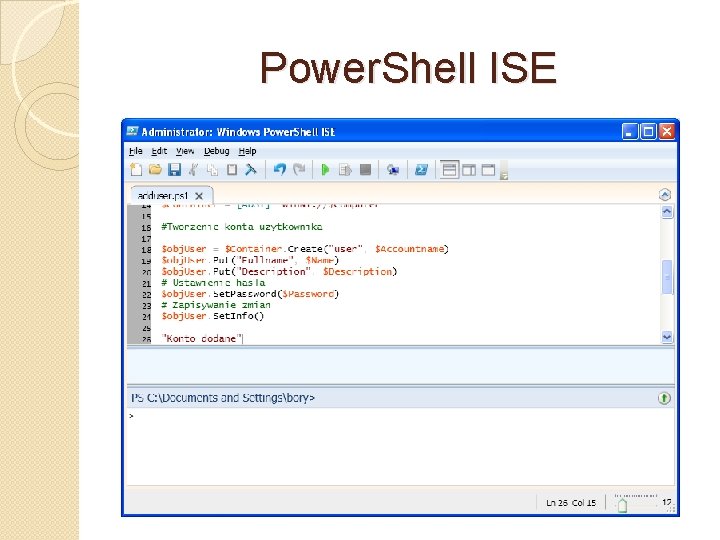Power. Shell ISE 