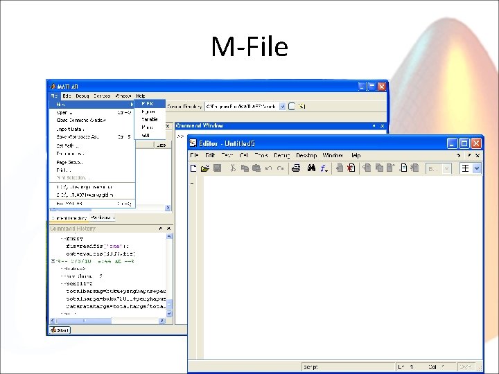 M-File 