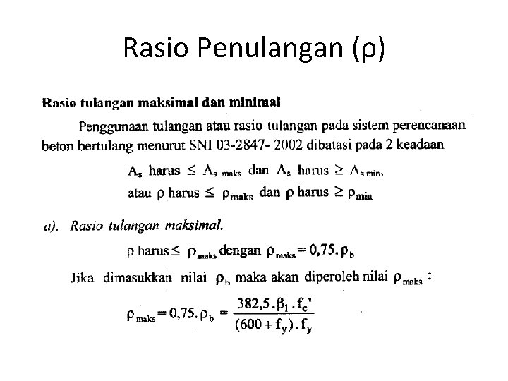 Rasio Penulangan (ρ) 