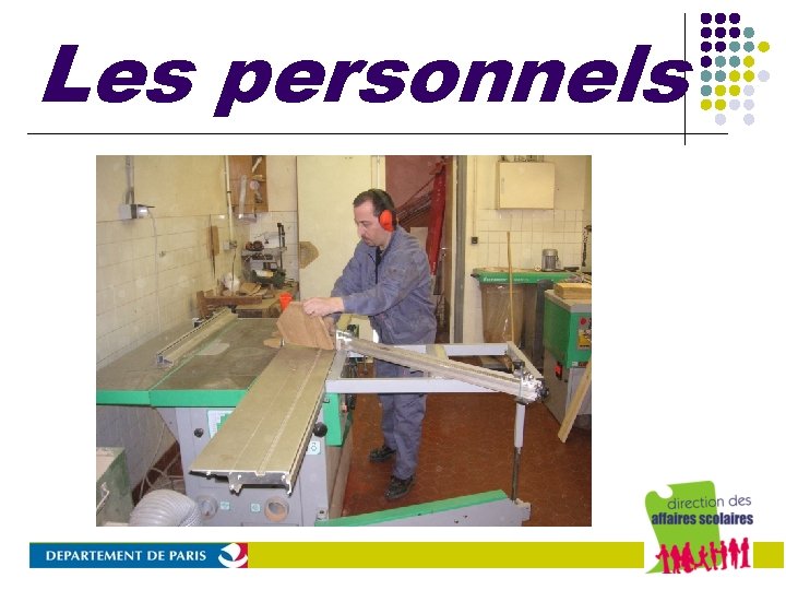 Les personnels 