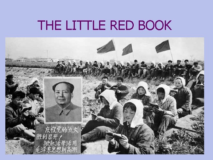 THE LITTLE RED BOOK 