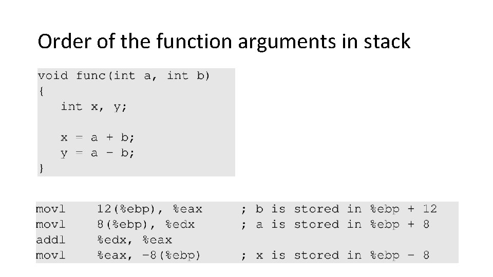 Order of the function arguments in stack 