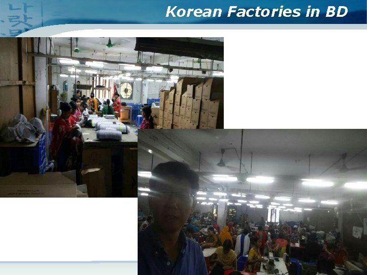 Korean Factories in BD Add Your Text 