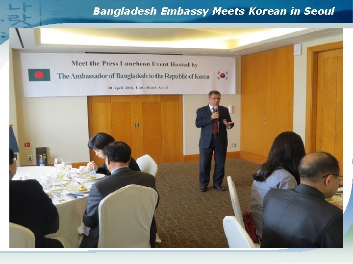 Bangladesh Embassy Meets Korean in Seoul 
