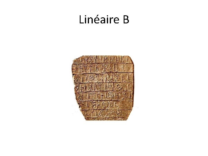 Linéaire B 