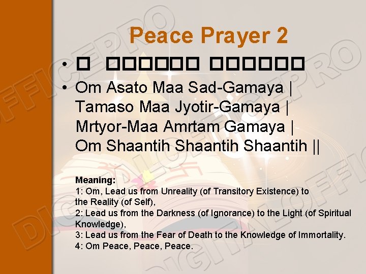 Peace Prayer 2 • � ������ • Om Asato Maa Sad-Gamaya | Tamaso Maa