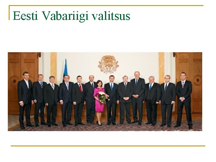 Eesti Vabariigi valitsus 