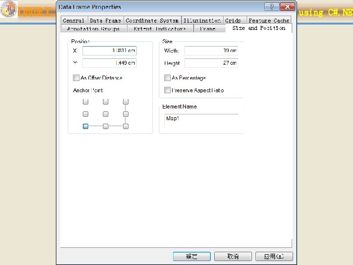 江西理 大学 – Developing GIS Applications with Arc. Objects using C#. NET 