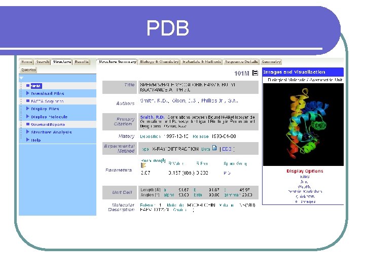 PDB 