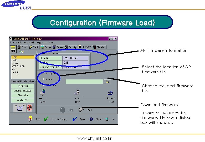 Configuration (Firmware Load) AP firmware information Select the location of AP firmware file Choose