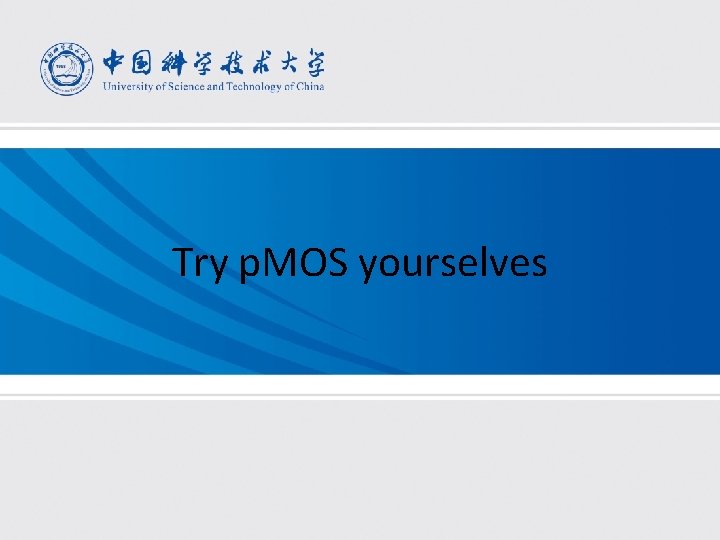 Try p. MOS yourselves 