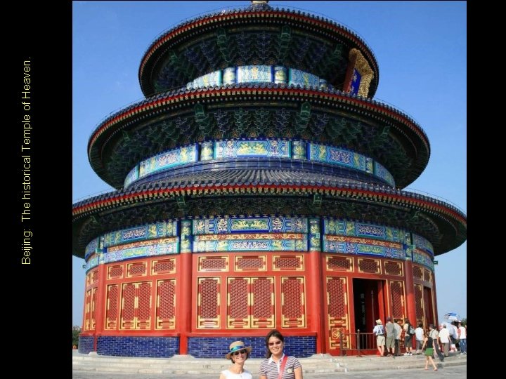 Beijing: The historical Temple of Heaven. 