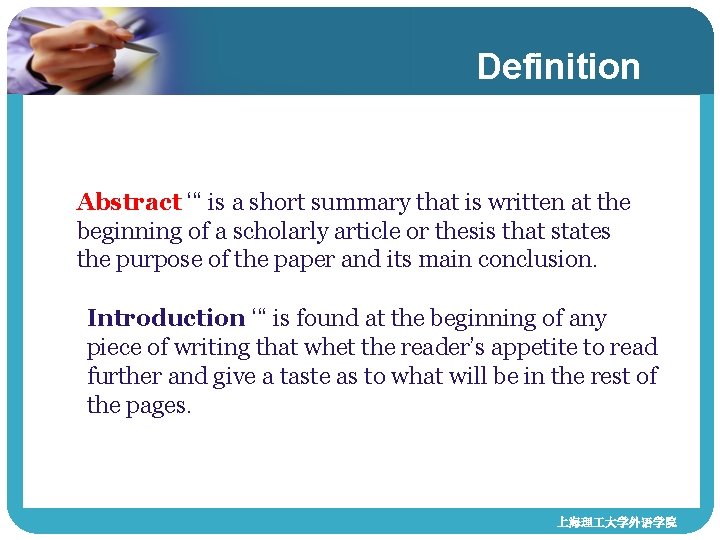 Definition Abstract ‘“ is a short summary that is written at the beginning of