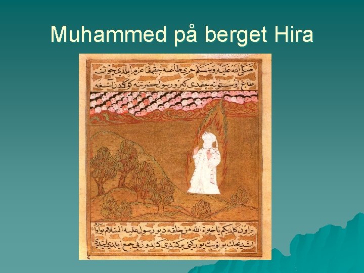 Muhammed på berget Hira 