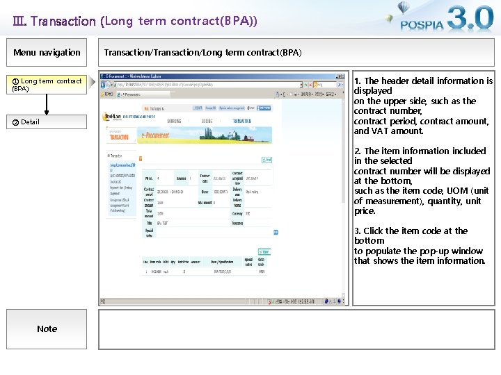Ⅲ. Transaction (Long term contract(BPA)) Menu navigation ① Long term contract (BPA) ② Detail