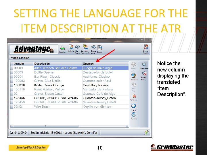 SETTING THE LANGUAGE FOR THE ITEM DESCRIPTION AT THE ATR Notice the new column