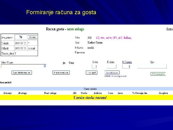 Formiranje računa za gosta 