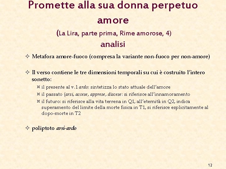 Promette alla sua donna perpetuo amore (La Lira, parte prima, Rime amorose, 4) analisi