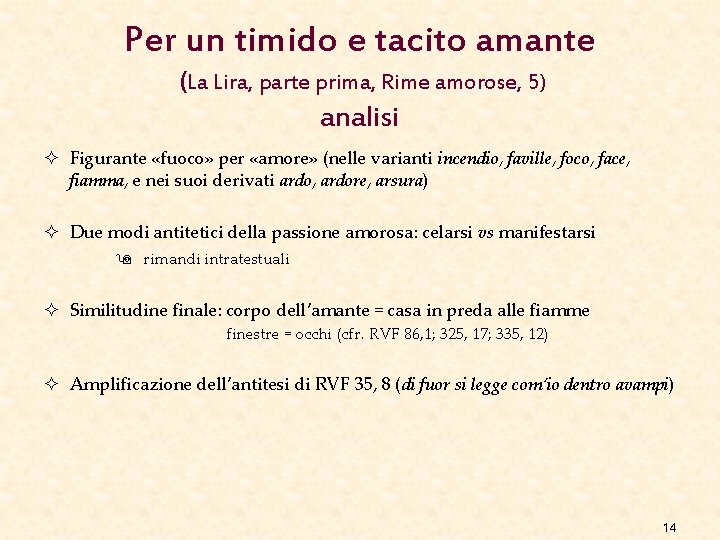 Per un timido e tacito amante (La Lira, parte prima, Rime amorose, 5) analisi Per un timido e tacito amante (La Lira, parte prima, Rime amorose, 5) analisi