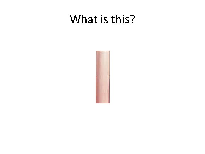 What is this? 