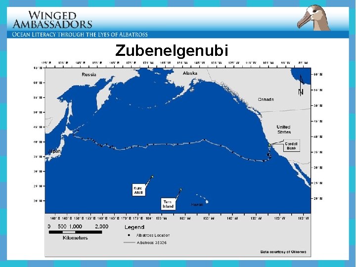 Zubenelgenubi 