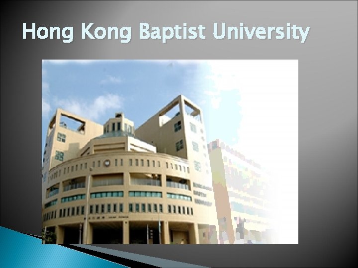 Hong Kong Baptist University 