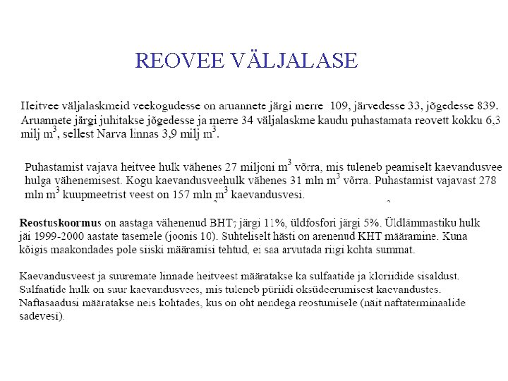 REOVEE VÄLJALASE 