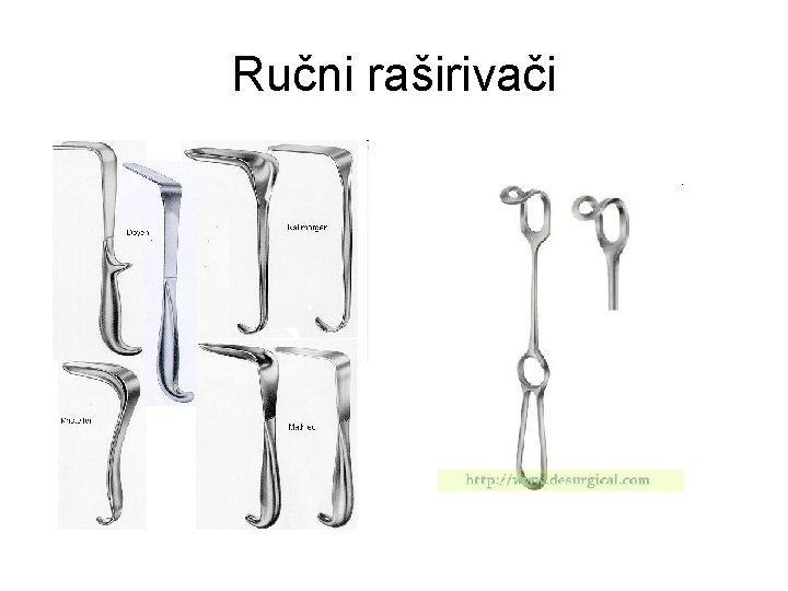 Ručni raširivači 