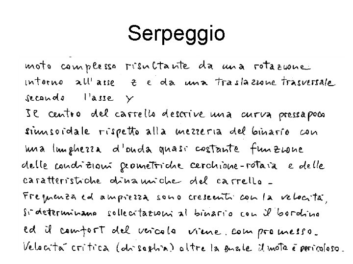 Serpeggio 