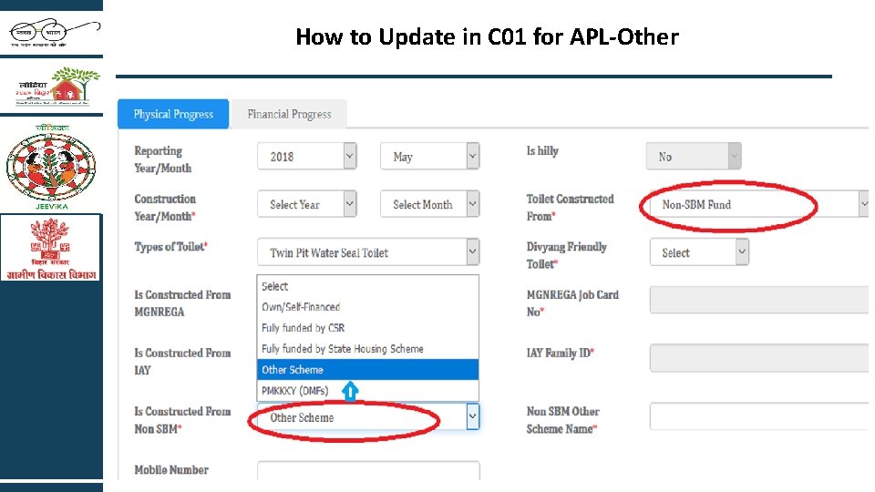 How to Update in C 01 for APL-Other 