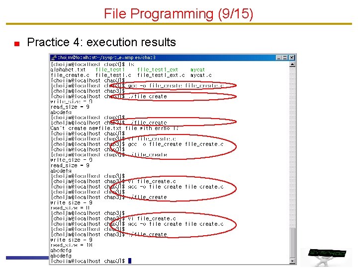 File Programming (9/15) Practice 4: execution results 23 