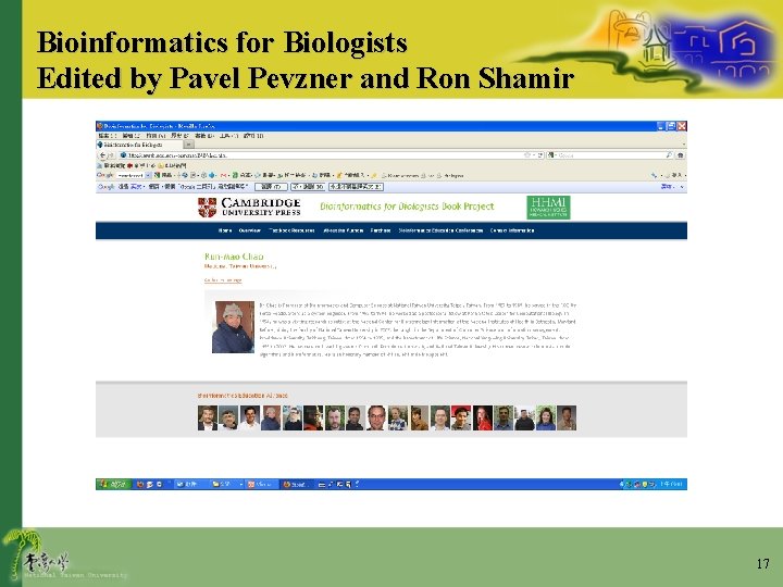 Bioinformatics for Biologists Edited by Pavel Pevzner and Ron Shamir 17 