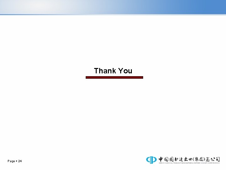 Thank You Page 24 