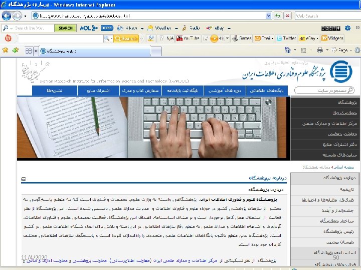 11/4/2020 50 