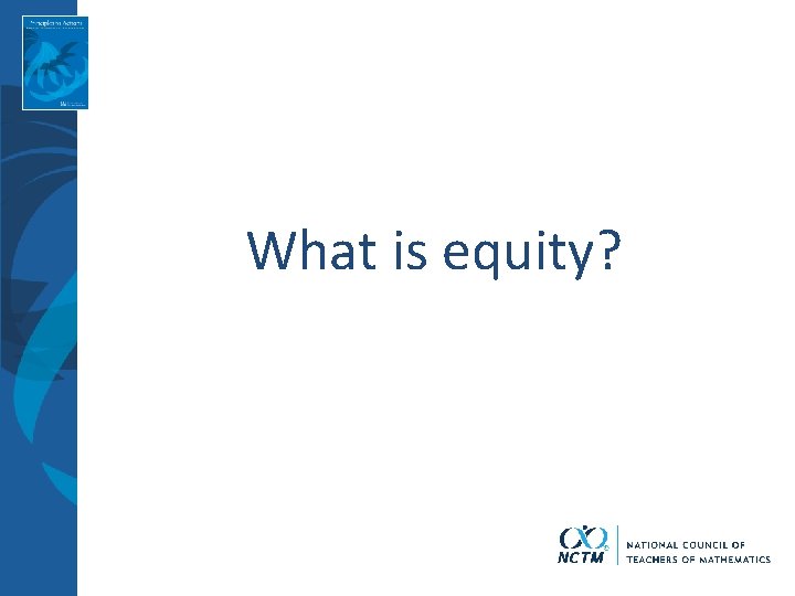 What is equity? 