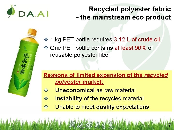 Recycled polyester fabric - the mainstream eco product v 1 kg PET bottle requires