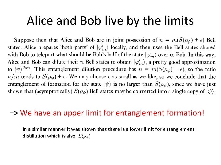 Alice and Bob live by the limits => We have an upper limit for