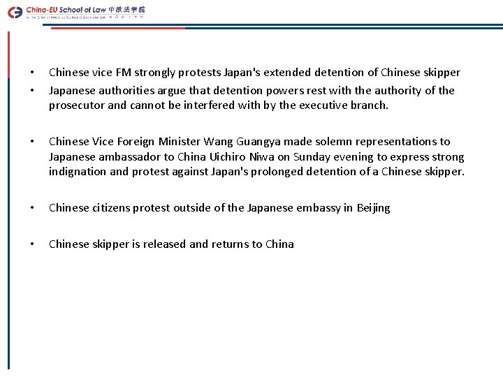  • • Chinese vice FM strongly protests Japan's extended detention of Chinese skipper