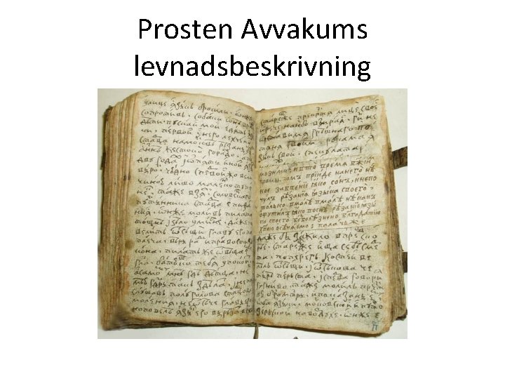 Prosten Avvakums levnadsbeskrivning 