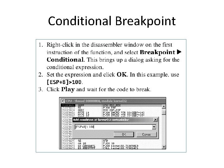 Conditional Breakpoint 