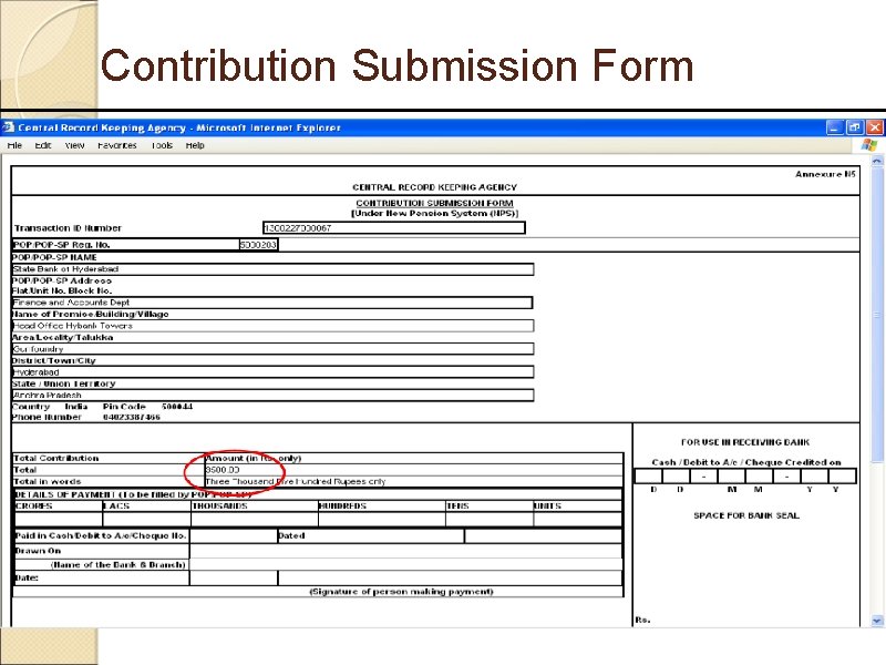 Contribution Submission Form 